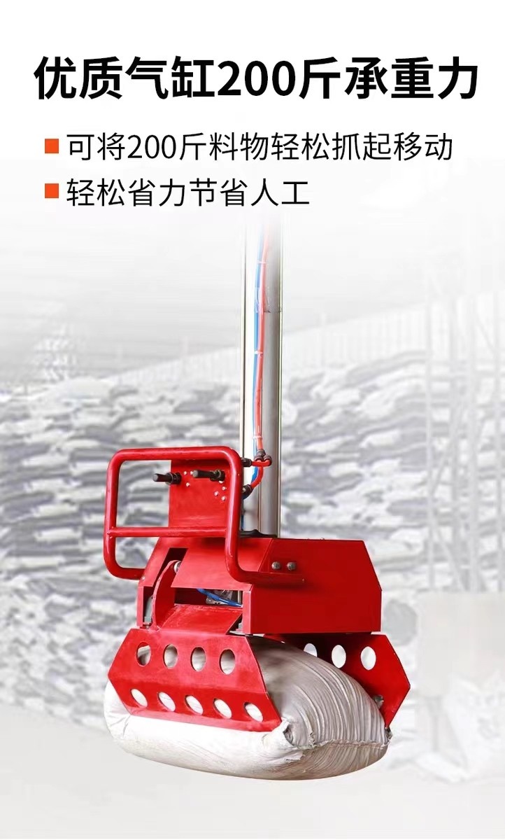 Mechanical gripper Fixed ground